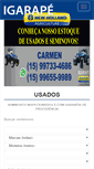 Mobile Screenshot of igarape.com.br